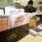 ohio lottery jackpots